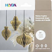 Паперові кулі стільники набір крафт 3 шт., Heyda 204870726