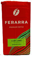 Ферарра молотый кофе с ароматом кубинского рома, Ferarra Caffe Cuba Libre 250гр