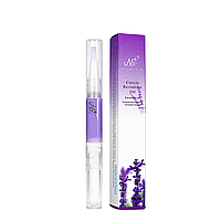 Масло для кутикулы в карандаше Cuticle revitalizer oil 5 мл Lavender Лаванда