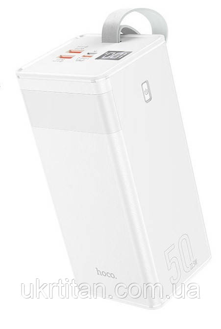 УМБ зарядний Power Bank HOCO J86A Powermaster з функцією настільної лампи 50000mAh, біле