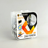 Светодиодная Авто лампа LED H13 12V Type 34 5500K 4800L радиатор