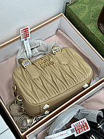 MiuMiu Arcadie Matelassé Nappa Leather Bag Beige 20 x 13 x 7 см