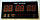 Настінні електронні годинники LED Digital Clock JH 4622-4 RED, фото 4