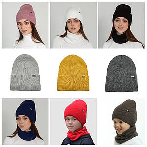 Молодіжна зимова шапка на флісі, Зимову шапку для хлопчика дівчинки підлітка, Зимові шапки для підлітків