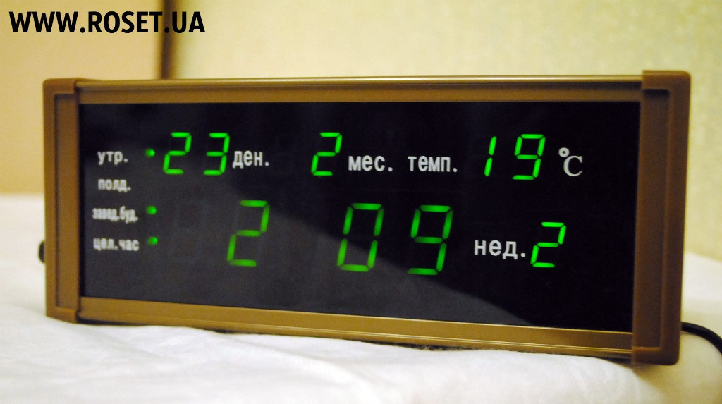 Настільні світлодіодні годинник LED Digital Clock ZX-05M