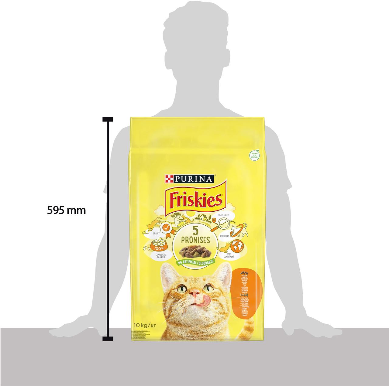 Сухой корм FRISKIES (Фрискис) для взрослых кошек, с курицей и овощами 10 кг (5997204505101) - фото 4 - id-p1909762472