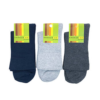 Чоловічі медичні шкарпетки без резинки високі Krokus (асорті)