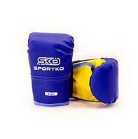 Детские перчатки для бокса 4 унц синие | Перчатки боксерские | Боксерские перчатки для тренировок