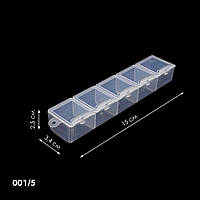 Органайзер для бисера 001/5