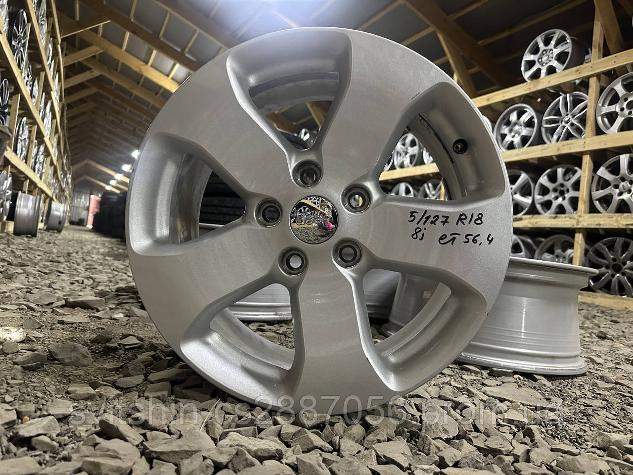 Диски JEEP 5/127 R18 8J ET56.4 (комплект) + датчики тиску
