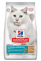 Hills Science Plan Feline Adult Hypoallergenic - Сухий гіпоалергенний корм для котів яйце та комахи 7 кг