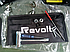 Бензопила Пила бензинова ланцюжка Revolt GS4500H, фото 6