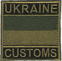 Флажок "Ukraine customs"