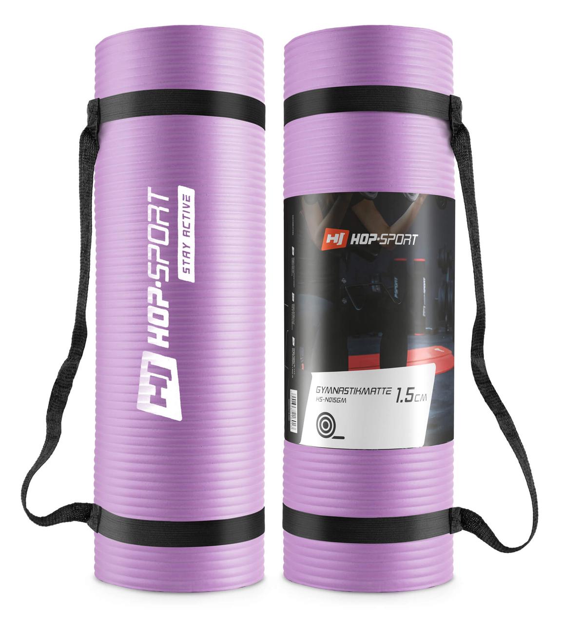 Мат для фітнесу та йоги Hop-Sport HS-N015GM 1.5 см фіолетовий