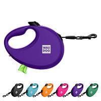 Поводок-рулетка для собак WAUDOG R-leash, с контейнером для пакетов, размер S, ДО 12 КГ, 3 М, фиолетовая