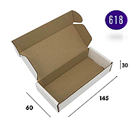 Упаковочные материалы коробка из микрогофры белая самосборная 145*60*30 Коробки складные для подарков