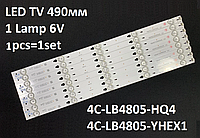 LED подсветка TV 48" YHF-4C-LB4805-YHEX2 NOC1049017M-H-F TOT-48D2700-8X5-3030C-V3 4C-LB4805-HQ4 LE48M4S1 1шт.