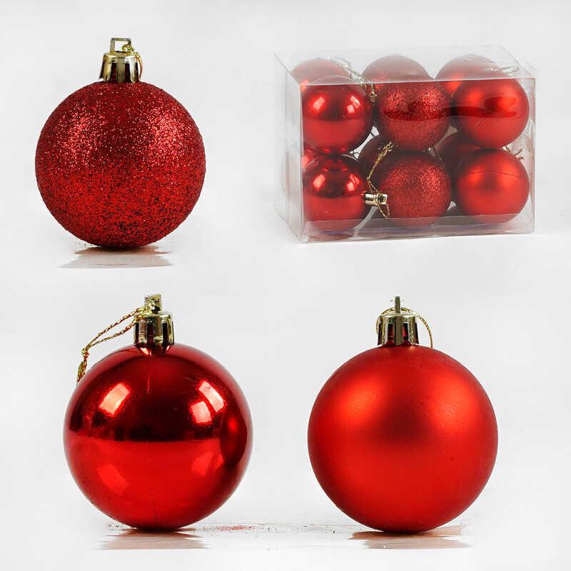 Новорічні прикраси кульки 12шт, D=4,5см, в кор. 10*15*10см (192шт) (ID ...