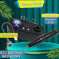 Фрезер для маникюра Nail Drill UV-701 40 000 об/м стильный аппарат машинка маникюрная для ногтей с подсветкой