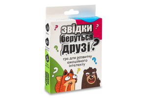 Карткова гра "Встигни за 6 секунд 15+