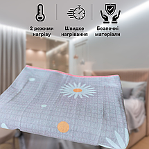 Електропростирадло Electric blanket полуторне 120*160 см, фото 3