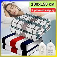 Электро простынь Electric Blanket 180*150 Согревающая простынь Электроодеяло от сети с регулятором