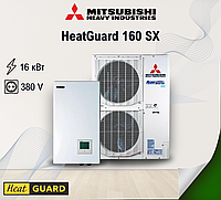 Тепловой насос Mitsubishi Heavy HeatGuard 160SX (HPM 110-160/HPC1640VSX) воздух-вода на 16 кВт 380В