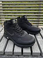 Теплые мужские зимние кроссовки Nike Gore Tex, черные зимние термо кроссовки Найк, зимние модные кроссовки