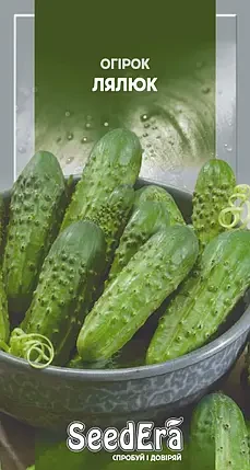 Насіння огірка Лялюк, фасування 1 г SeedEra