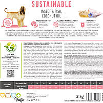 Сухий корм для собак Brit Care Sustainable Sensitive риба та комахи 3 кг, фото 5