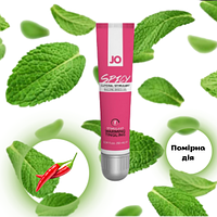 Кліторальний гель для збудження System JO SPICY WARMING (10 мл) США