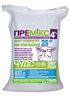 Премикс Чудо 4% поросята на откорме (вес поросят от 60 кг), 25 кг O.L.KAR.