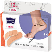 Пластырь медицинский Matopat Comfort 12 шт. (5900516865252/5900516894108)