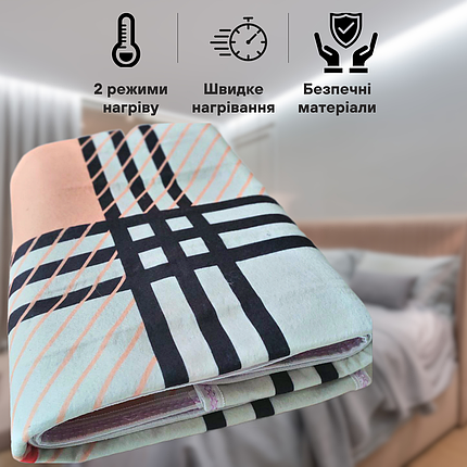 Електропростинь Electric blanket 80*150 Туреччина, фото 1