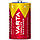 Батарейка VARTA Longlife Max Power D/LR20 (2шт), фото 3