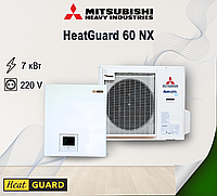 Тепловой насос Mitsubishi Heavy HeatGuard 60NX (HPM 45-80/HPC60VNX) воздух-вода на 7 кВт 220В