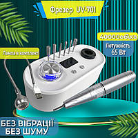 Фрезер для маникюра Nail Master UV-701 40 000 rpm