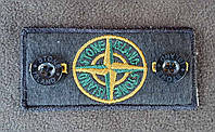 Нашивка Патч Stone Island Стон Айленд c петлями 90х40 мм + 2 пуговицы