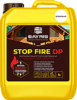 Огнебиозащита глубокого проникновения Stop Fire DP Бесцветная Байрис 5 л