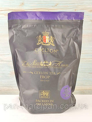 Чорний чай Chelton Ceylon Tea FBOP 500 г Німеччина