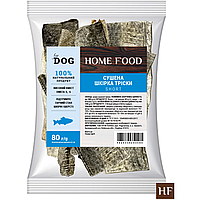 Ласощі для собак Сушена шкірка тріски Short HOME FOOD For DOG 80 г