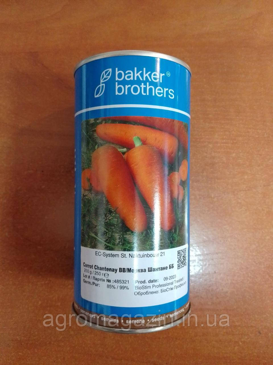 Морква Шантане Ред Коред 2 (250 г) Bakker Brothers