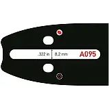 Шина для Husqvarna 225i, 420EL (5822074-52), фото 2