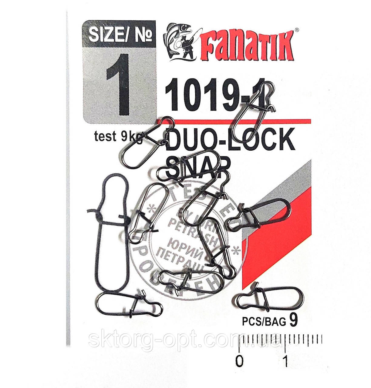 Застібка американка FANATIK 1019-1 тест 9 кг