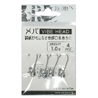 Джиг-головка Rudie'S Meba Vibe Head 1.0г (4шт)