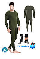 Термобілизна чоловіча BIOACTIVE комплект (кофта +штани) хакі / Термобілизна чоловіча + Термошкарпетки в подарунок