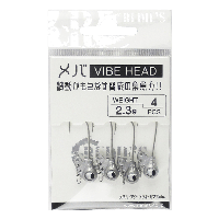 Джиг-головка Rudie'S Meba Vibe Head 2.3г (4шт)