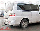 Фаркоп зйомний на двох болтах Hyundai H-1 (1997-2007) Хендай Н1, фото 4
