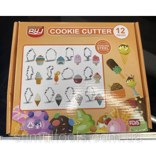 Форми фігурні Stenson "Ice cream" для печива 12 штук у наборі, фото 1