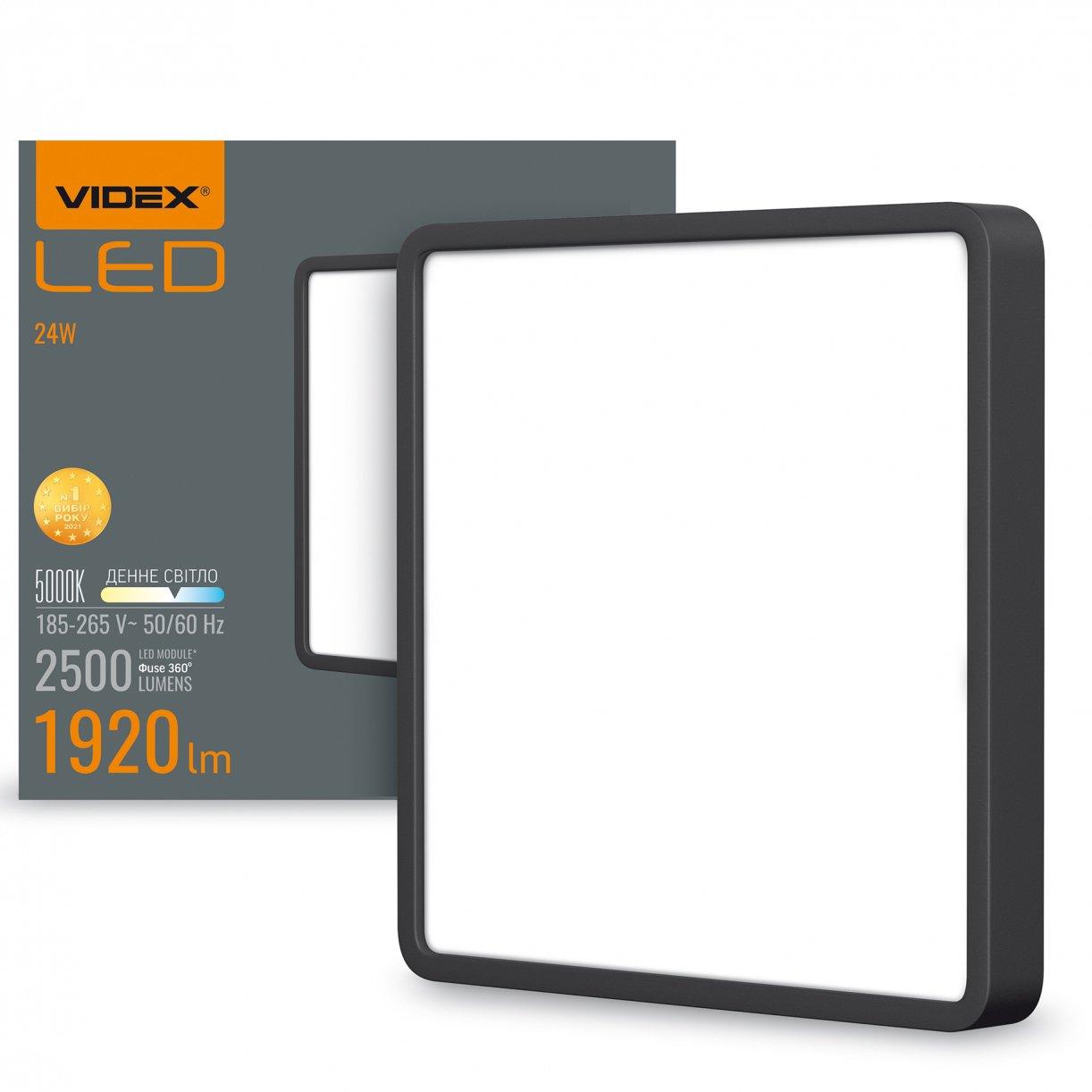 LED світильник накладний Videx 24W 5000K чорний VL-DLSS-245B